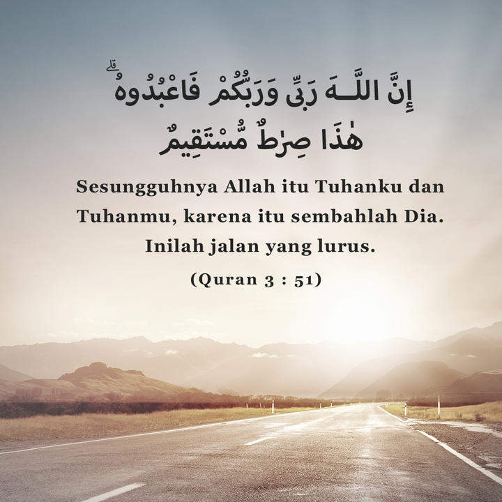 Allah Itu Tuhanku Dan Tuhanmu